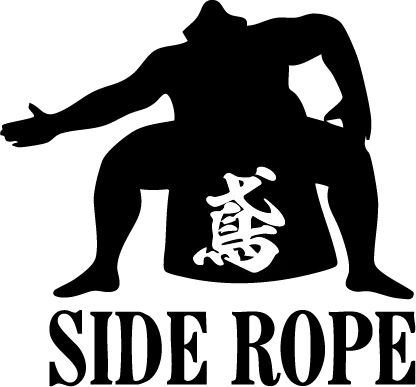 経験に応じて給与に還元される経験者優遇あり。神奈川県大和市の鳶職の求人へ、ぜひご応募ください。